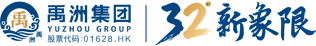龙8头号玩家(国际)官方网站
