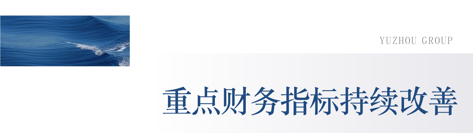 ddd97738-aa41-44eb-b625-7ac2936bb369 ddd97738-aa41-44eb-b625-7ac2936bb369