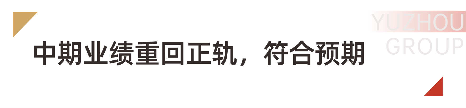 8877d122-bb33-4904-b31f-b25d438aba5e 8877d122-bb33-4904-b31f-b25d438aba5e