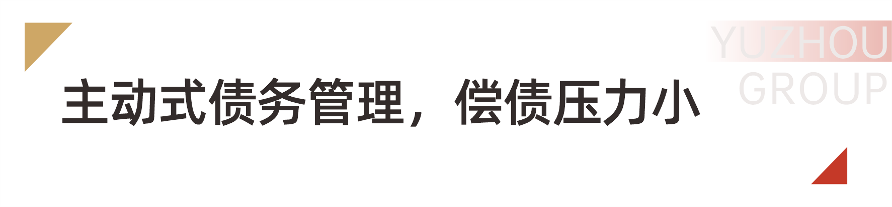 f11b267b-f618-4c65-a645-cccdd631fcf9 f11b267b-f618-4c65-a645-cccdd631fcf9