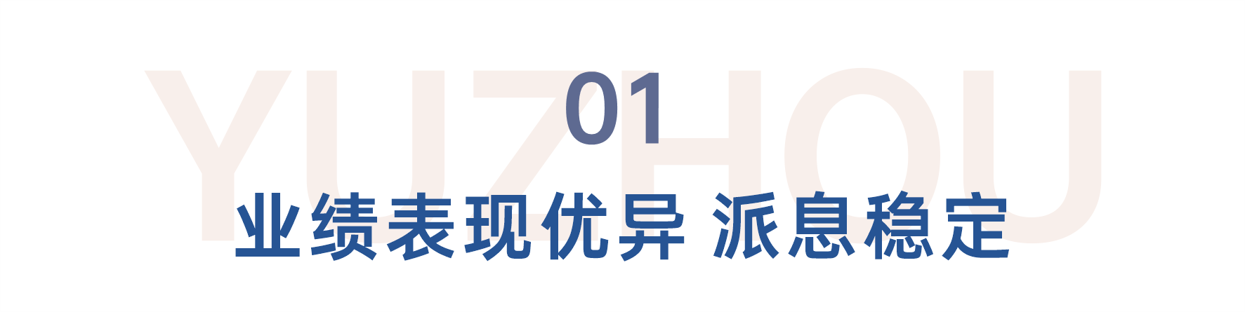 0c523e41-6ab4-4fd1-9d59-ed077e8d8352 0c523e41-6ab4-4fd1-9d59-ed077e8d8352
