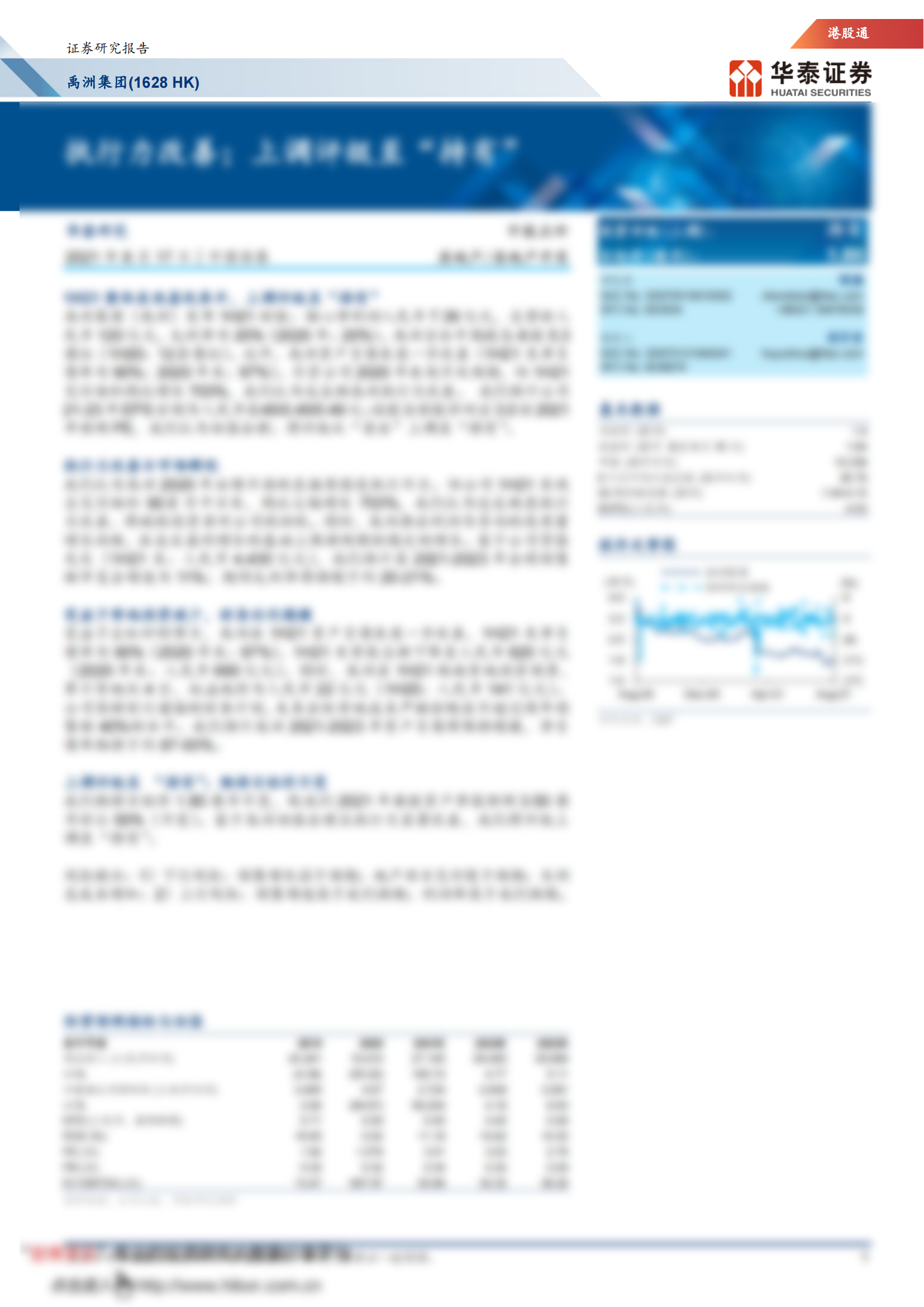 fc2e9132-7d9b-4589-b962-3ff95765e555 fc2e9132-7d9b-4589-b962-3ff95765e555