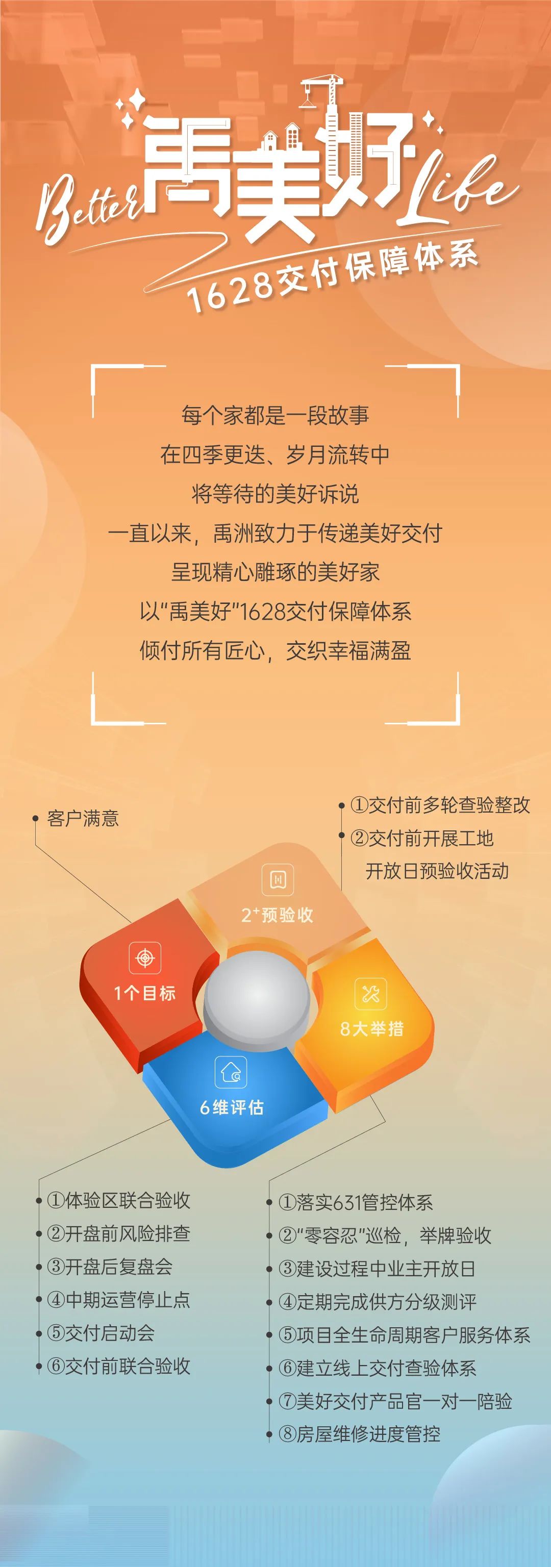 24315f01-0386-4284-8530-e2285f1e2841 24315f01-0386-4284-8530-e2285f1e2841