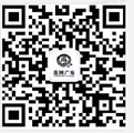 龙8头号玩家(国际)官方网站