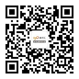 龙8头号玩家(国际)官方网站